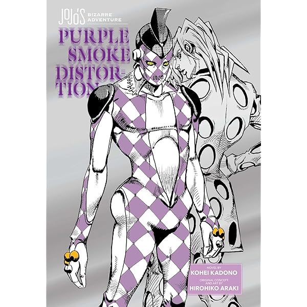 アントニオプロヒアス　洋書 Jojo's Bizarre Adventure Over Heaven [VS JOJO 行本]: NisiOisiN